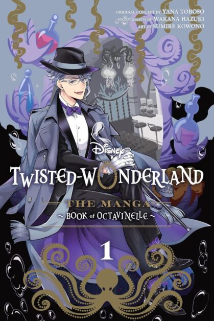 Disney's Twisted Wonderland: Octavinelle Vol.1