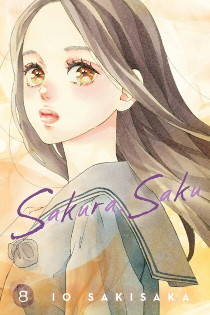 Sakura Saku Vol.8