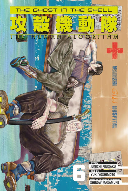 Ghost in the Shell the Human Algorithm Vol.6