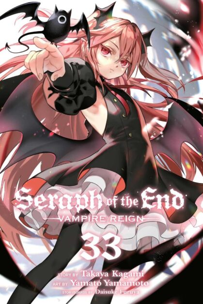 Seraph of End: Vampire Reign Vol.33