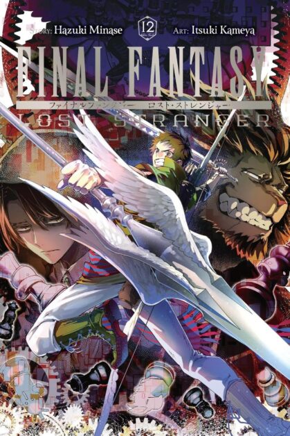 Final Fantasy: Lost Stranger Vol.12