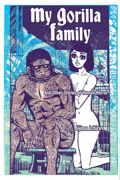 My Gorilla Family