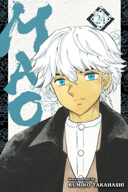 Mao Vol.24
