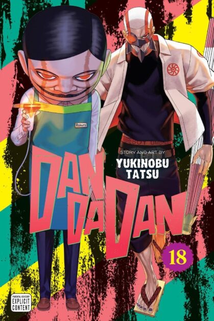 Dandadan Vol.18