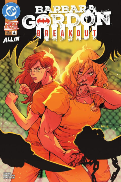 Barbara Gordon: Breakout #4