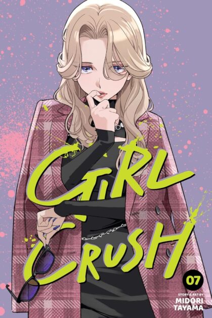 Girl Crush Vol.7