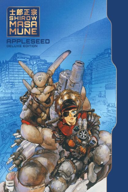 Appleseed (Deluxe Edition)