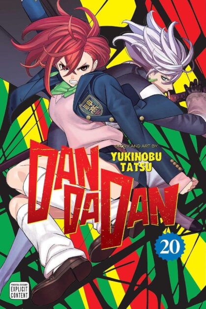 Dandadan Vol.20