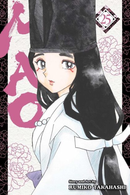 Mao Vol.25