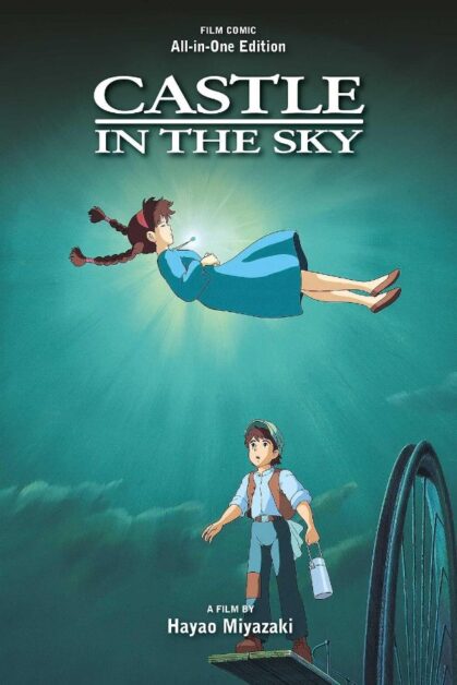 Castle in the Sky: Film Comic (All-in-One Edition)