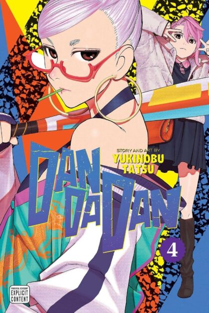 Dandadan Vol.4