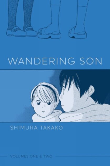 Wandering Son Vol.1-2