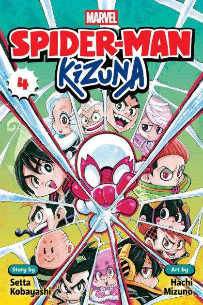 Spider-Man: Kizuna Vol.4