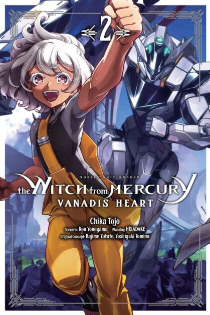 Mobile Suit Gundam: Witch From Mercury - Vanadis Heart Vol.2